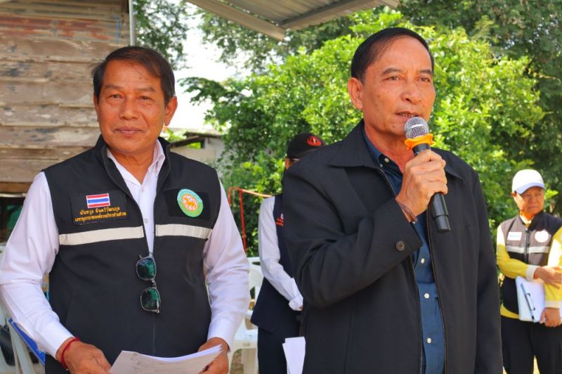 รูปภาพเพิ่มเติม