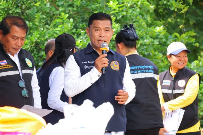 รูปภาพเพิ่มเติม
